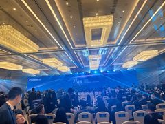 -广州越秀国际会议中心