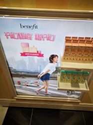 -丝芙兰Sephora