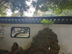 -汇龙潭
