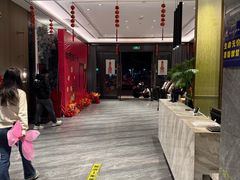 -仰天皇厨(抱石大道店)