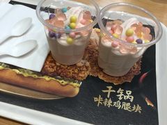 -德克士(砂之船奥特莱斯店)