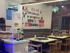-霸王牛火锅烤肉(八廓商城店)