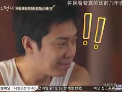-村夫烤鱼·重庆鸡公煲(杨思店)