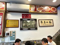 -恩宁刘福记(东华东路店)