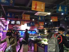-谊品生鲜折扣店(红城丽景店)