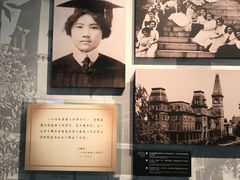 -宋庆龄陵园