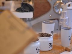 -% Arabica阿拉比卡咖啡(深圳湾万象城店)