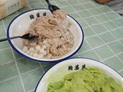 -鞠婆婆•绵绵冰•凉糕•手工冰粉(苏稽一店)