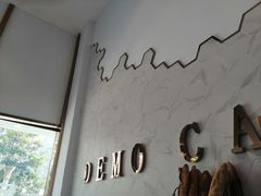 -DEMO黛慕蛋糕(中泰店)