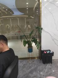 -艺之剪