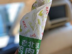 -肯德基(杭州复兴店)