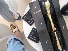 -BLATAGE COFFEE