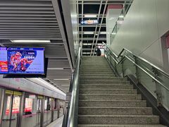 -螃蟹岬(地铁站)