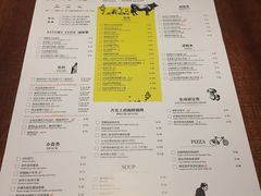 菜单-卡朋厨房(289艺术园区店)