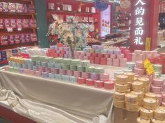 -捶糖帮·手工酥糖(前门二店)