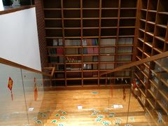 -外研书店(北京外国语大学西校区北外国际大厦店)
