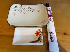 -晓寿司·日本料理(望京博雅店)