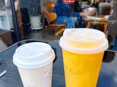 觅山橙-一叶觅山(半边街店)