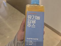 -新罗免税店(济州店)