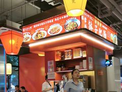 -匠熙小馆(崇文门店)