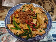 -留焕小吃·昆明非遗小吃品牌(文明街旗舰店)