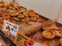 老婆饼-味多美蛋糕(苏州街地铁店)