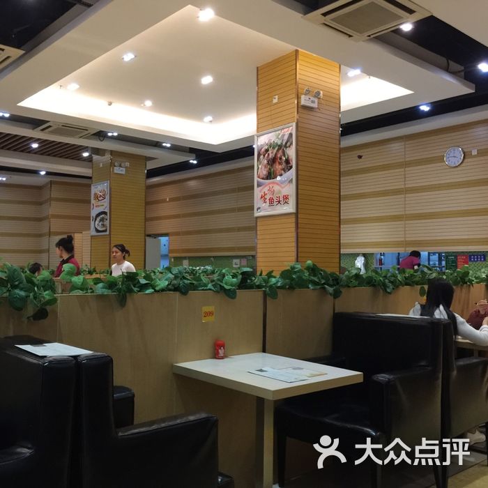 正哥港式茶餐厅