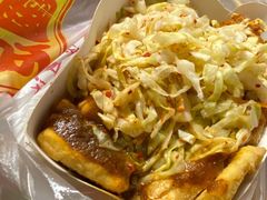 -国足臭豆腐(明瓦廊店)