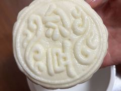 -中栗华栗子(鞍山道店)