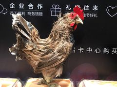 -盒马鲜生(莱蒙都会店)