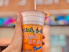 -西宁新千观光夜市(夏都大街店)