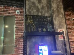 -机械师超级密室(大唐西市店)