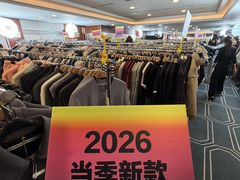 -上海波特曼丽思卡尔顿酒店