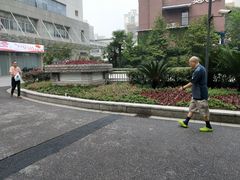 -上海市第八人民医院-体检中心