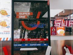 -霸碗盖码饭(河西通程店)