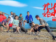 -中影国际影城(东方新天地CINITY店)