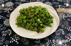 Stir-Fried Long Chili