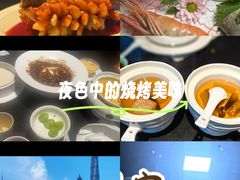 -RIVIERA 松鹤楼(外滩店)