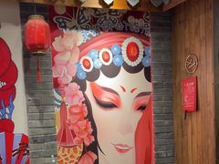 -宽窄巷子鲜牛火锅(北京首店)