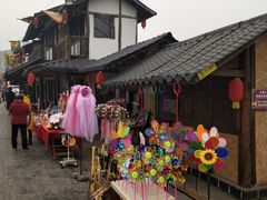 -美心红酒小镇游乐园