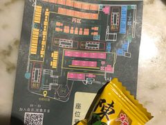 -绿茶餐厅(乐峰广场店)