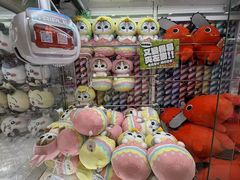-新城市广场