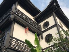 -上海皇廷花园酒店·御宴中餐厅