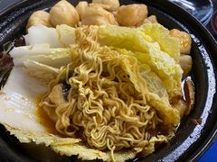 -重庆鸡公煲·嘟享吃(林科大店)