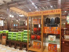 -志晖园圆子鸡·辣子鸡(阳光店)