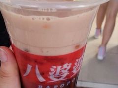 android_upload_pic-八婆婆烧仙草(中山路店)