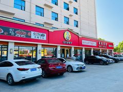 -五七小李子油焖大虾(总店)