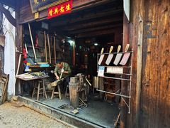 门面-佰仙面馆