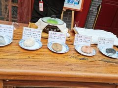 -汉阴白火石汆汤