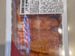 -盒马鲜生(王府广场店)